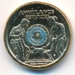 Австралия, 2 доллара (2021 г.)