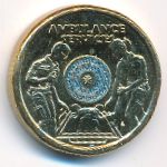 Австралия, 2 доллара (2021 г.)
