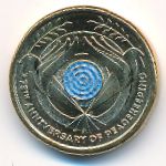 Австралия, 2 доллара (2022 г.)