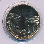 Австралия, 1 доллар (2015 г.)