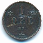 Швеция, 1 эре (1874 г.)