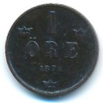 Швеция, 1 эре (1874 г.)
