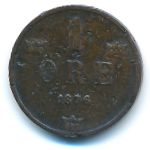 Швеция, 1 эре (1876 г.)