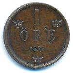 Швеция, 1 эре (1877 г.)