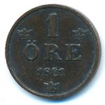 Швеция, 1 эре (1881 г.)