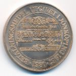 Sweden., 10 крон, 1980