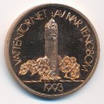 Sweden., 20 крон, 1993