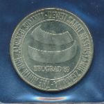 Югославия, 5000 динаров (1989 г.)