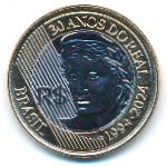 Бразилия, 1 реал (2024 г.)