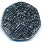 Великобритания, 50 пенсов (2022 г.)
