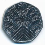 Великобритания, 50 пенсов (2022 г.)