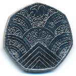 Великобритания, 50 пенсов (2022 г.)