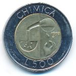 San Marino, 500 lire, 1998