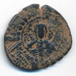 Византия, 1 фолис