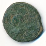 Византия, 1 фолис