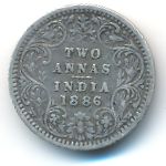 Британская Индия, 2 анны (1886 г.)