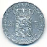Netherlands, 2 1/2 gulden, 1851