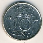 Нидерланды, 10 центов (1950–1980 г.)