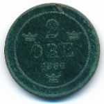 Швеция, 2 эре (1886 г.)