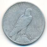 США, 1 доллар (1922 г.)