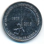 Ангола, 50 кванза (2015 г.)