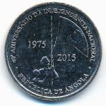 Ангола, 50 кванза (2015 г.)
