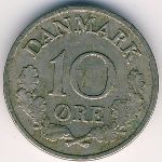 Дания, 10 эре (1961–1971 г.)