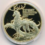 Samoa, 20 центов, 2025