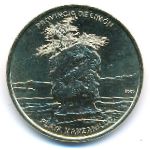 Коста-Рика, 25 колон (2023 г.)