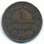 San Marino, 5 centesimi, 1869