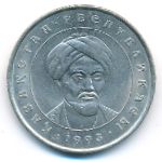 Казахстан, 20 тенге (1993 г.)