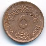 Египет, 5 пиастров (2008 г.)