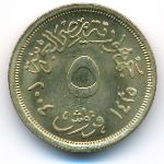 Египет, 5 пиастров (2004 г.)