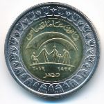 Египет, 1 фунт (2019 г.)