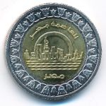 Egypt, 1 pound, 2019