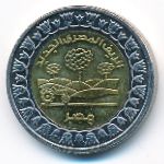 Египет, 1 фунт (2019 г.)