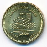 Egypt, 50 piastres, 2019