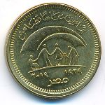 Egypt, 50 piastres, 2019