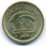Egypt, 50 piastres, 2019