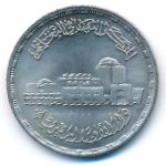 Египет, 20 пиастров (1988 г.)