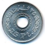 Египет, 25 пиастров (1993 г.)