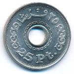 Египет, 25 пиастров (1993 г.)