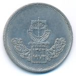 Египет, 10 пиастров (1972 г.)