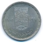 Египет, 10 пиастров (1985 г.)