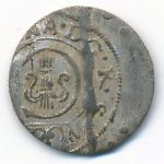 Livonia, 1 solidus