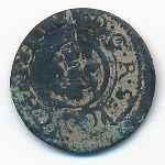 Livonia, 1 solidus