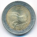 Колумбия, 500 песо (2021 г.)