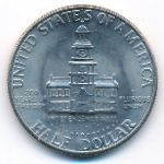 США, 1/2 доллара (1976 г.)