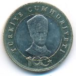 Турция, 5 лир (2023 г.)