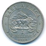 Восточная Африка, 1 шиллинг (1948 г.)